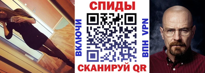 АМФ 97% Дмитров