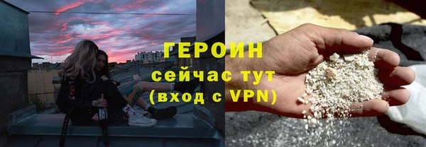 2c-b Аркадак