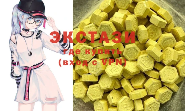 2c-b Аркадак
