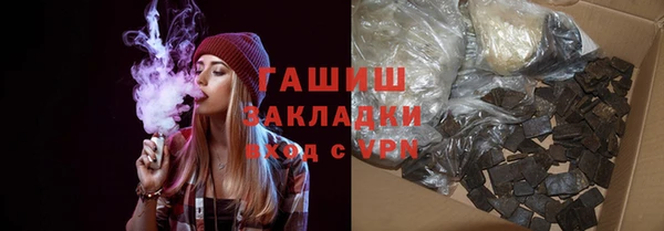 2c-b Аркадак