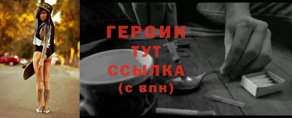 2c-b Аркадак