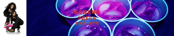 2c-b Аркадак