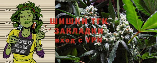 прущие крисы Армянск