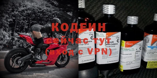 2c-b Аркадак