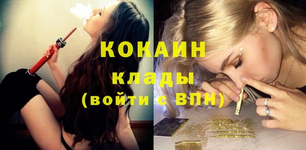 2c-b Аркадак