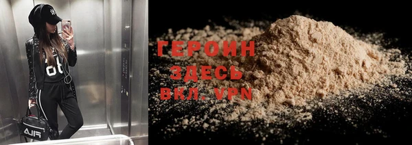 2c-b Аркадак