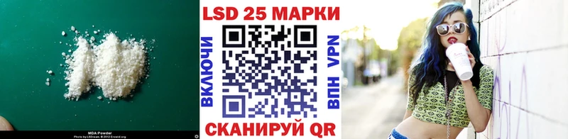 Купить  Дмитров  ЛСД экстази ecstasy 