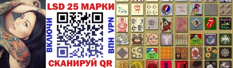 Купить закладки  Дмитров  Марки NBOMe 1,8мг 
